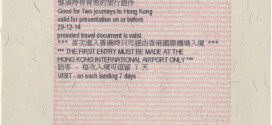 Xin visa Hồng Kông tại sở lưu trú Hồng Kông