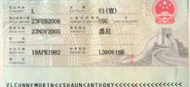 Cách điền đơn xin visa du lịch Trung Quốc